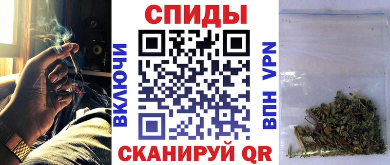 БУТИРАТ BDO  Электросталь 
