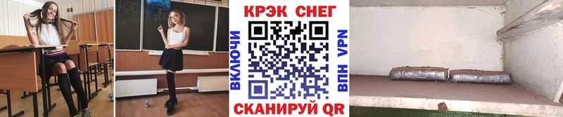 купить наркотики сайты  Электросталь  COCAIN Колумбийский 