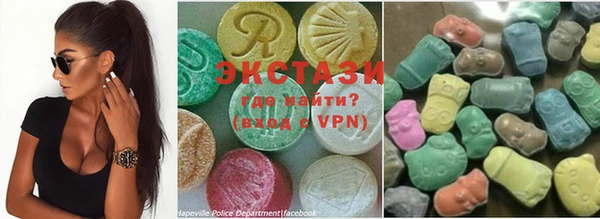 MESCALINE Абдулино
