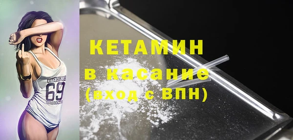 СК Абаза