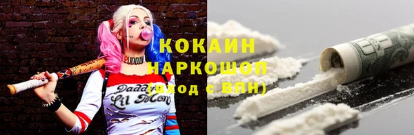 дмт Абинск