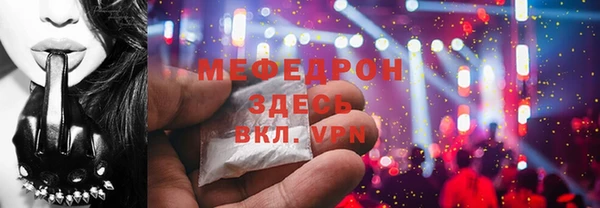 дмт Абинск