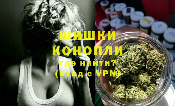 MESCALINE Абдулино