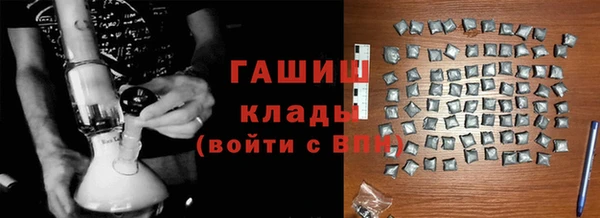 СК Абаза