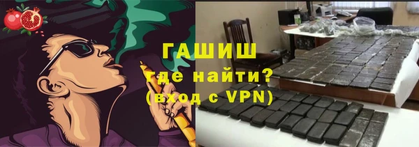 MESCALINE Абдулино