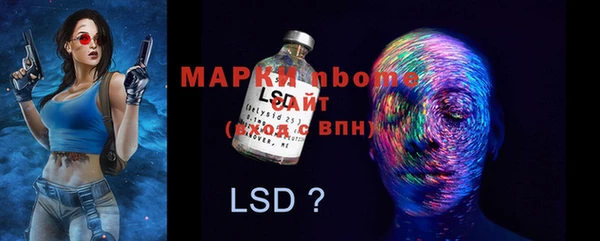 метадон Медногорск
