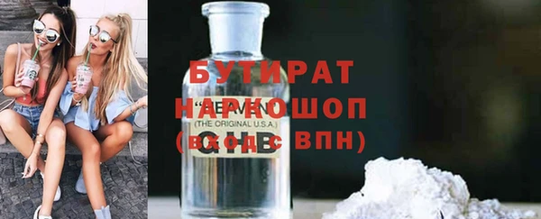 СК Абаза