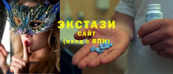 дмт Абинск