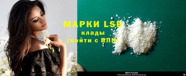 дмт Абинск