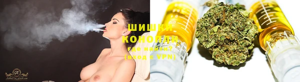 MESCALINE Абдулино