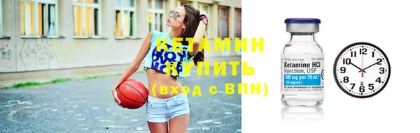 СК Абаза