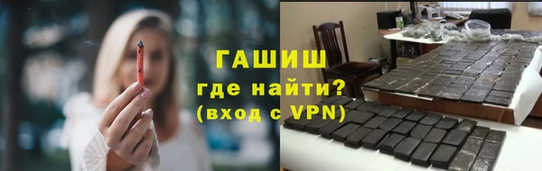 СК Абаза