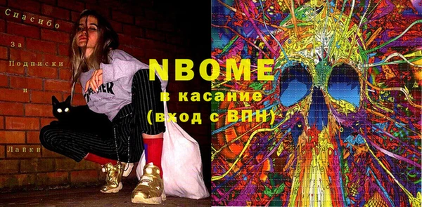 дмт Абинск