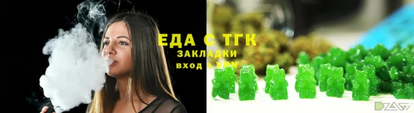 дмт Абинск