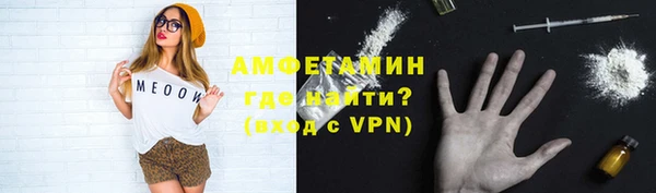 СК Абаза