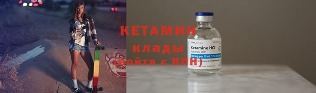 MESCALINE Абдулино