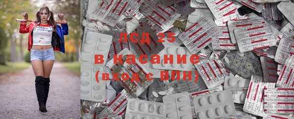 дмт Абинск