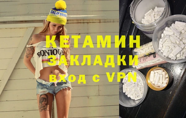 дмт Абинск