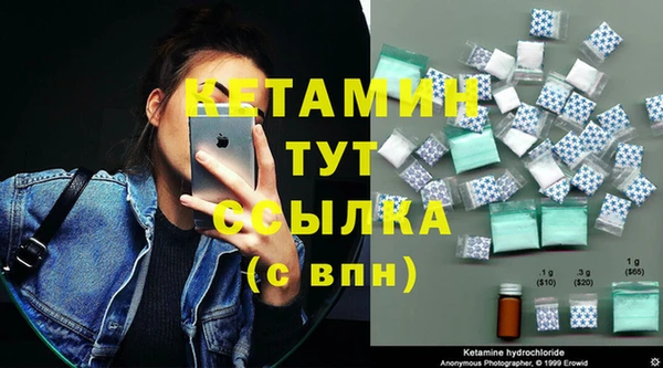 MESCALINE Абдулино