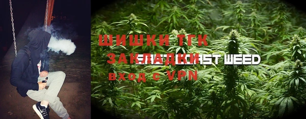 СК Абаза