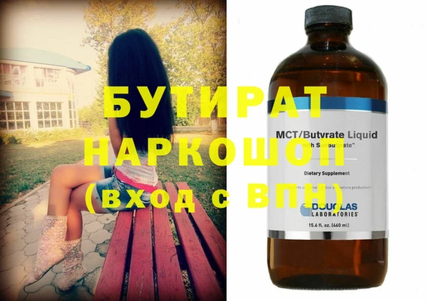 СК Абаза