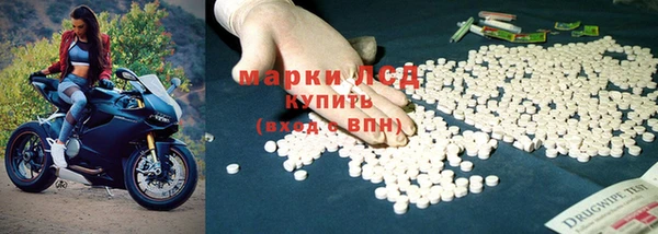 дмт Абинск