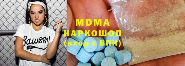 дмт Абинск