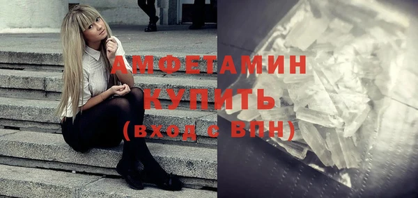 СК Абаза