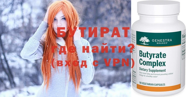 СК Абаза