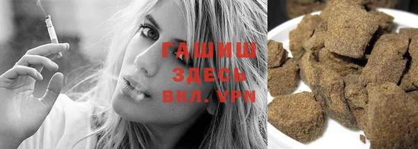 MESCALINE Абдулино