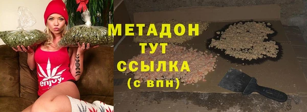 СК Абаза