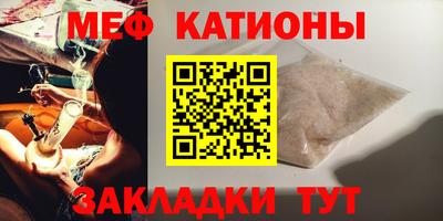 бошки Партизанск