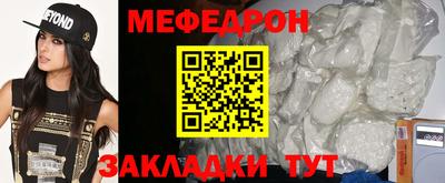 твердый Первоуральск