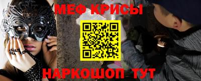 бошки Партизанск