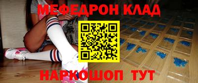 твердый Первоуральск