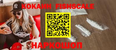 трава Пенза