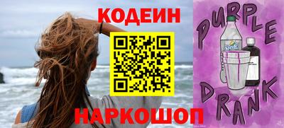твердый Первоуральск