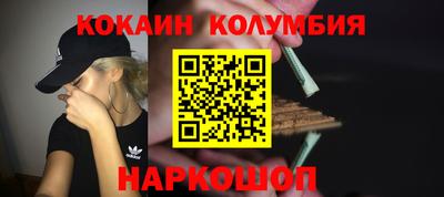 бошки Партизанск