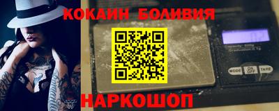 трава Пенза