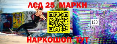 твердый Первоуральск