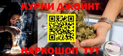 трава Пенза
