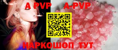 твердый Первоуральск