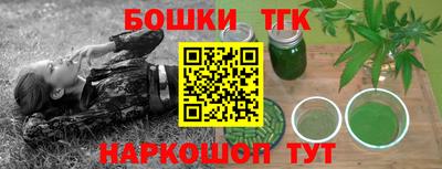 твердый Первоуральск
