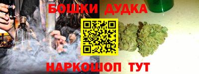твердый Первоуральск