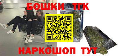 твердый Первоуральск