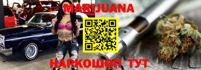 трава Пенза