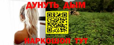 трава Пенза