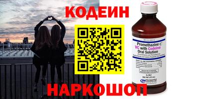 трава Пенза