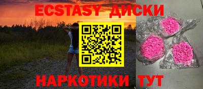твердый Первоуральск