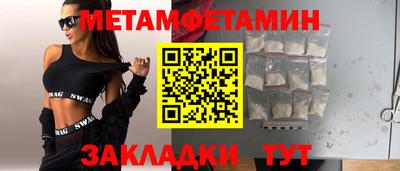 твердый Первоуральск